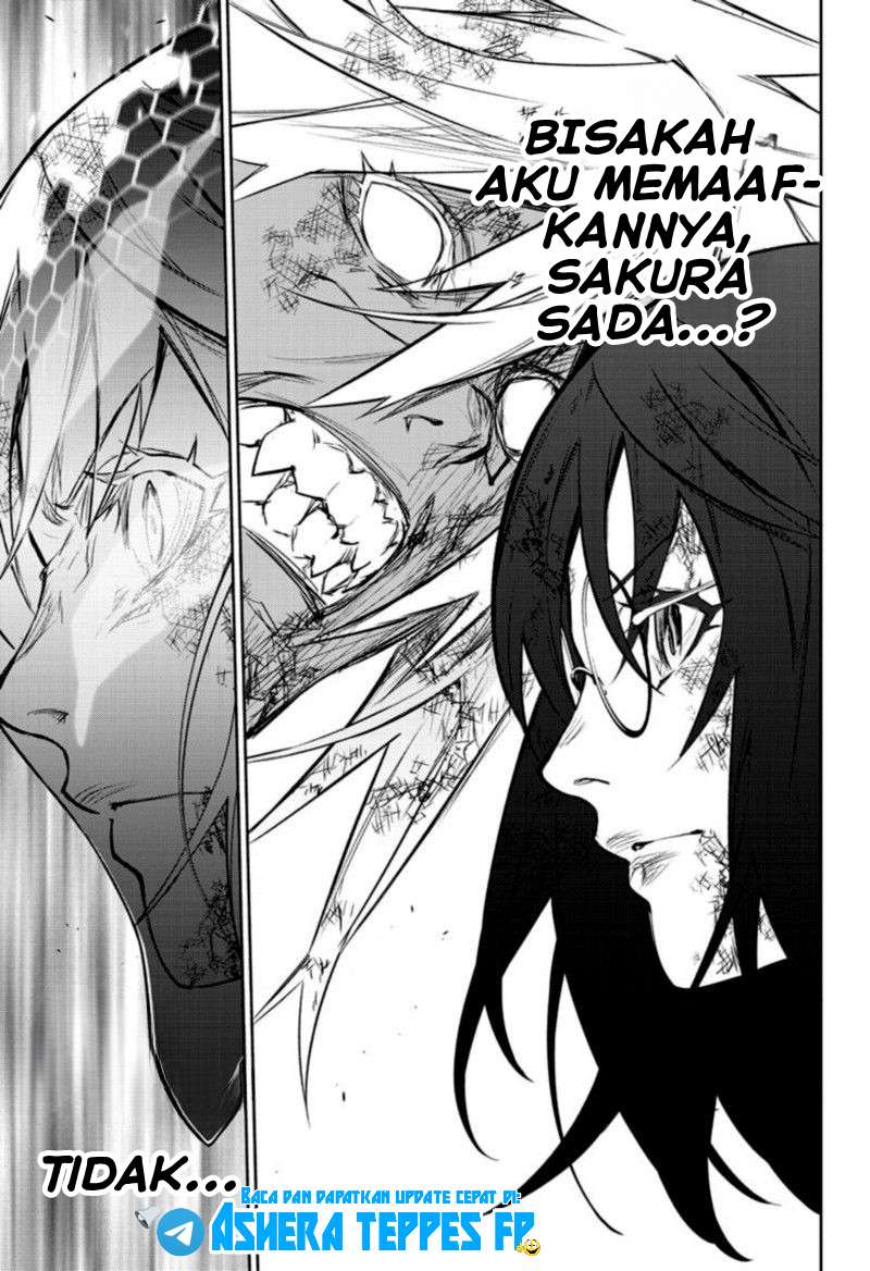 Sousei no Onmyouji