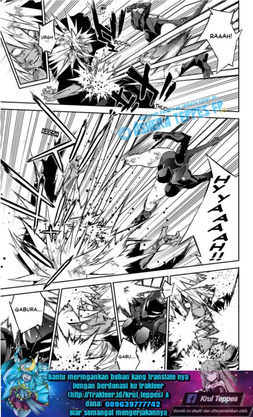 Sousei no Onmyouji