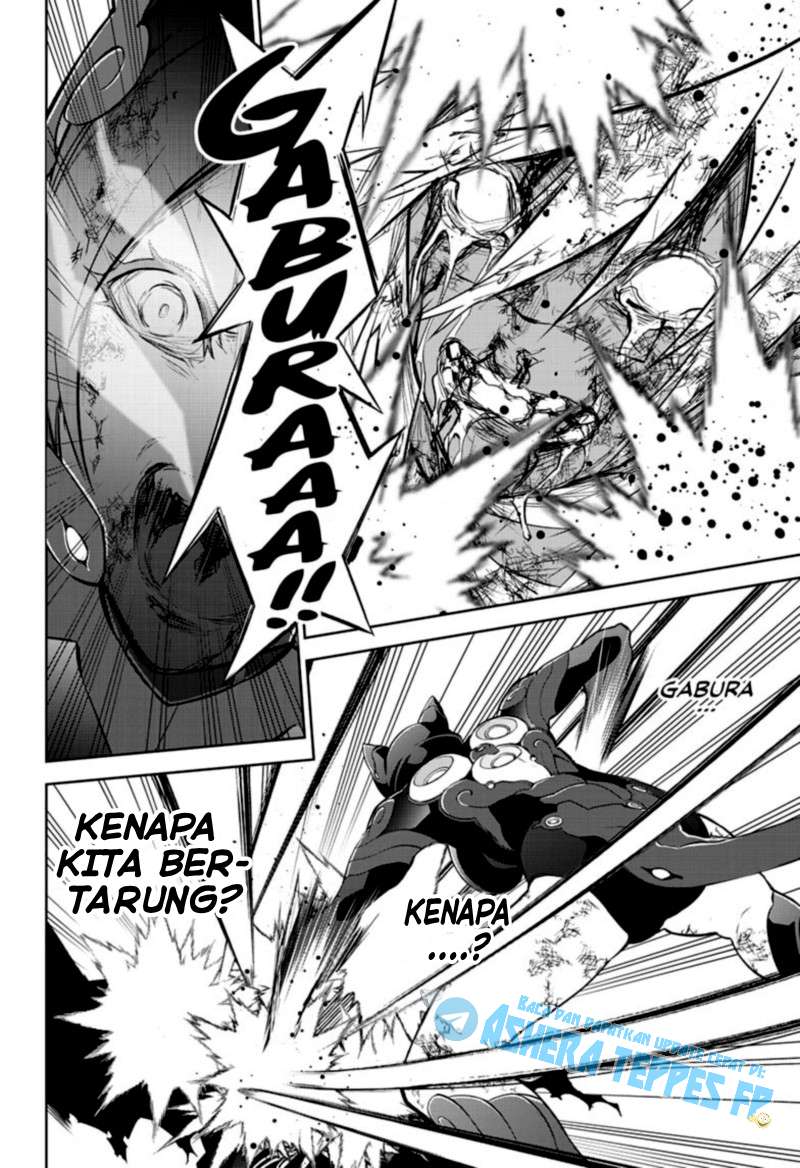 Sousei no Onmyouji