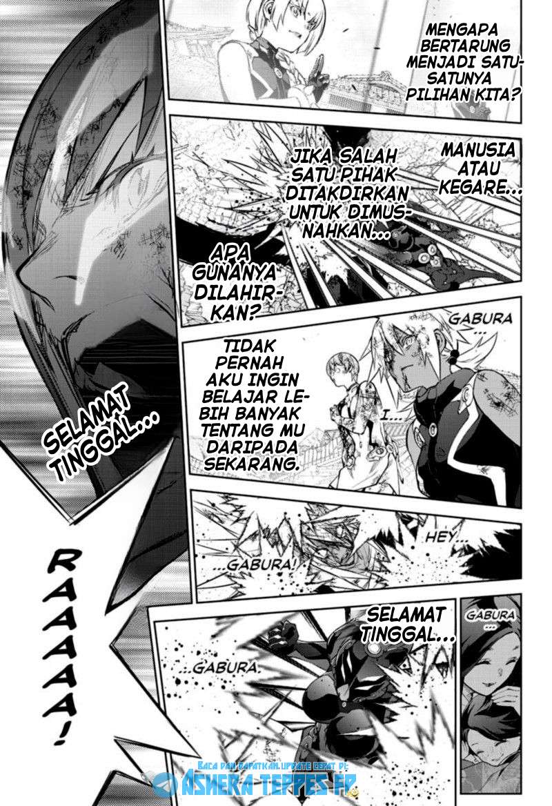 Sousei no Onmyouji