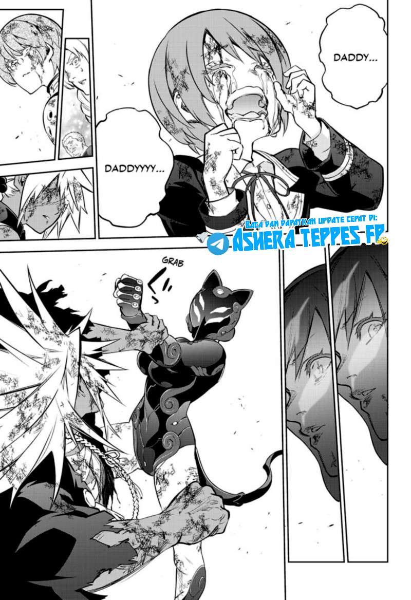 Sousei no Onmyouji