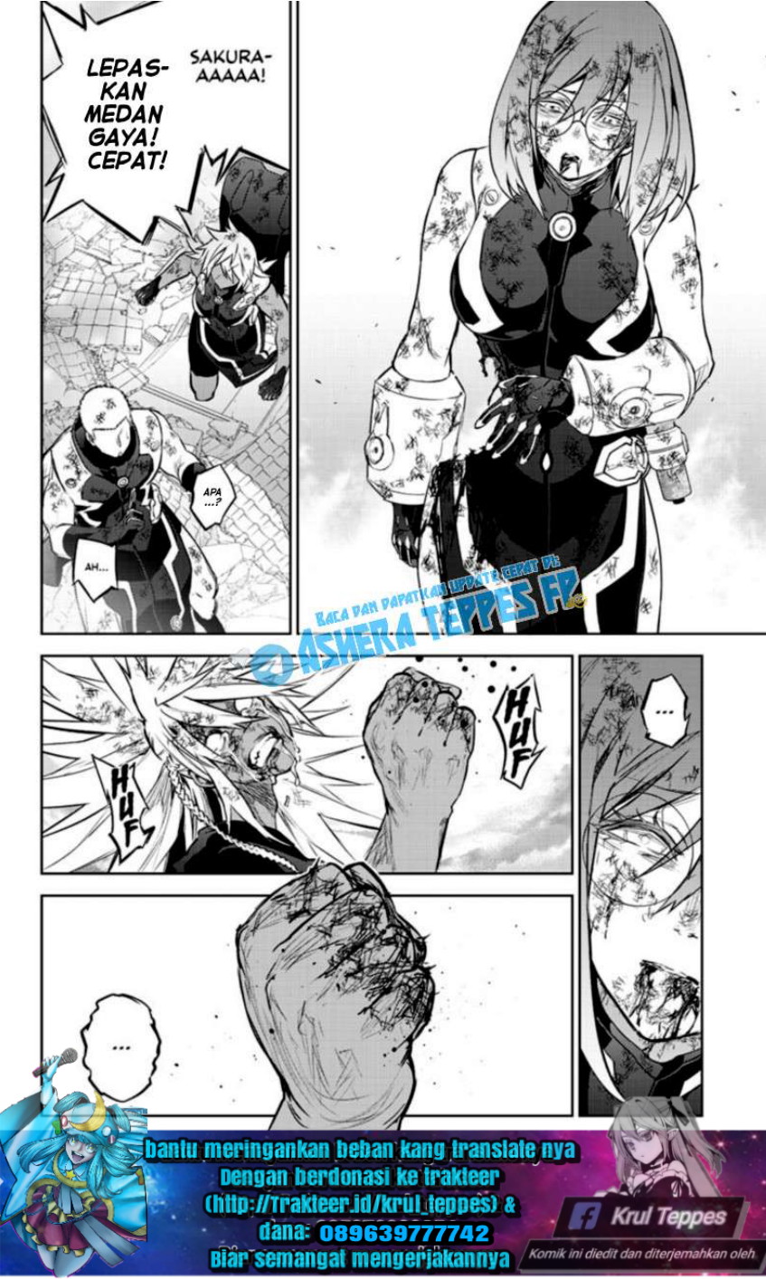 Sousei no Onmyouji