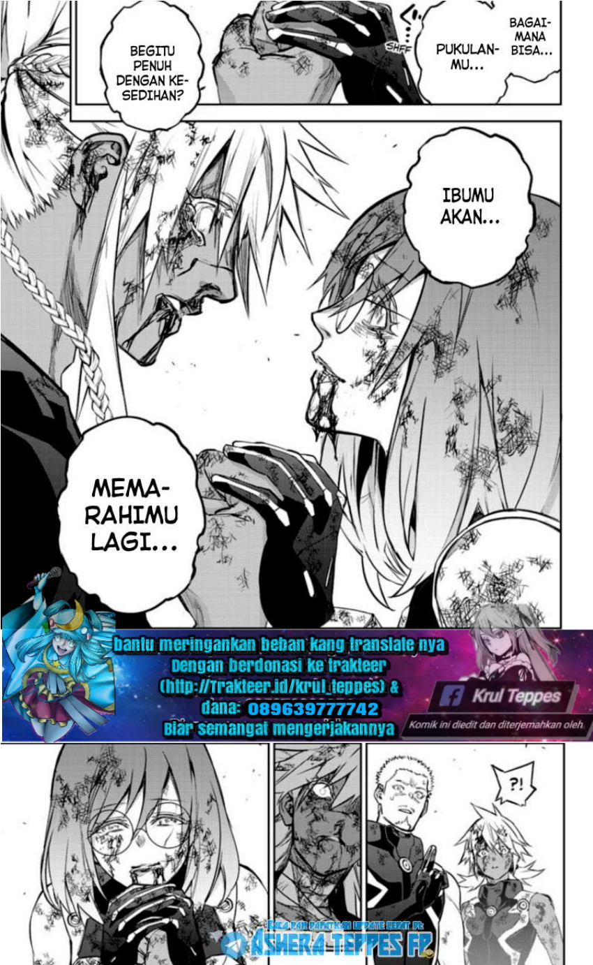 Sousei no Onmyouji