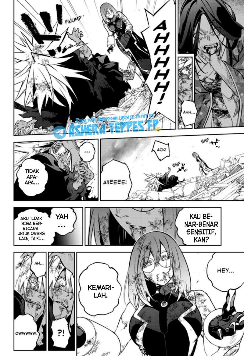 Sousei no Onmyouji