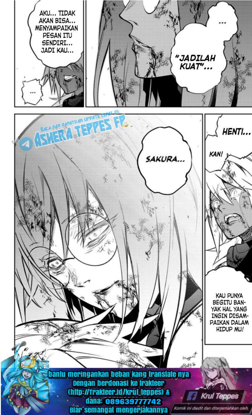 Sousei no Onmyouji