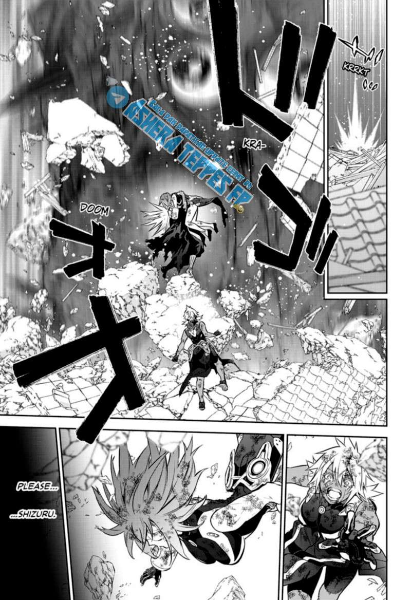 Sousei no Onmyouji