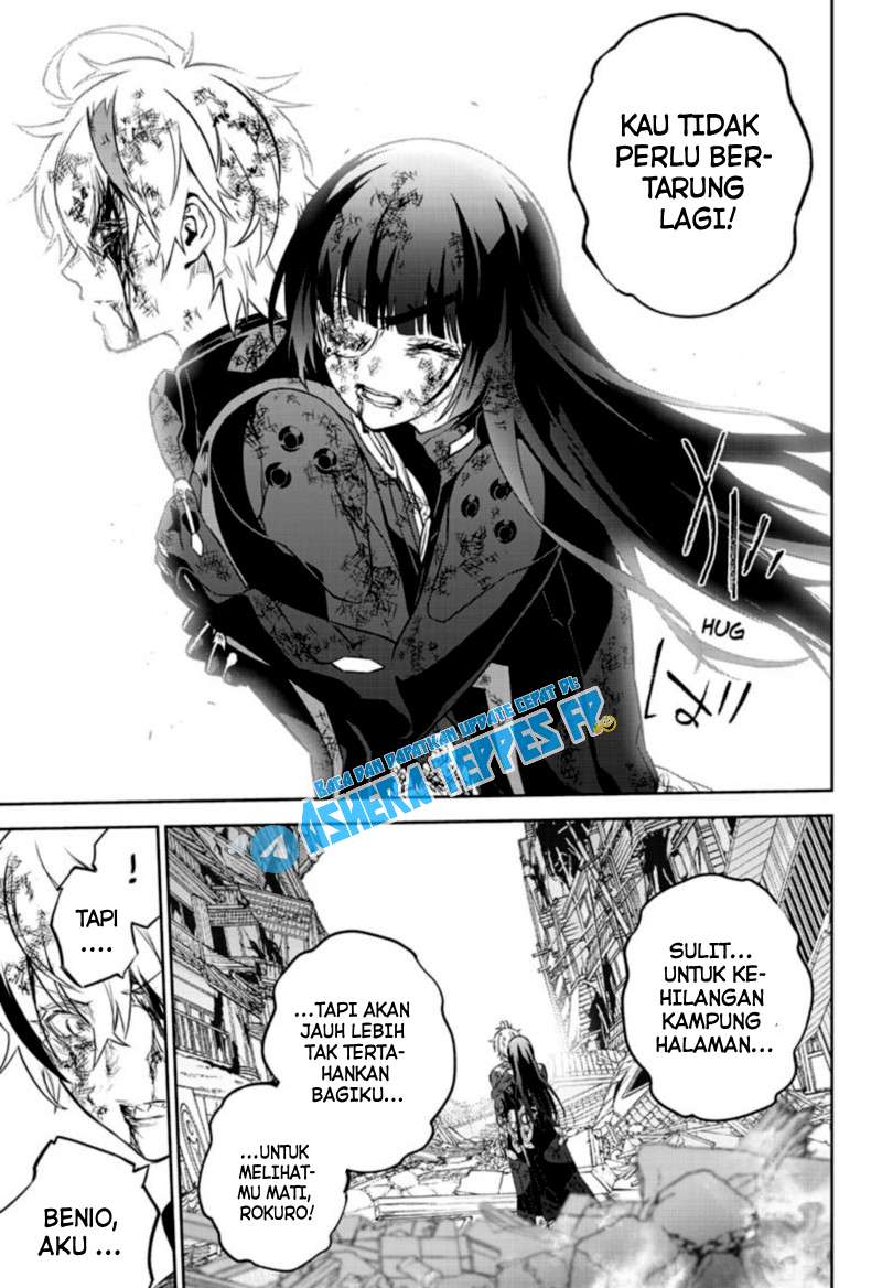 Sousei no Onmyouji