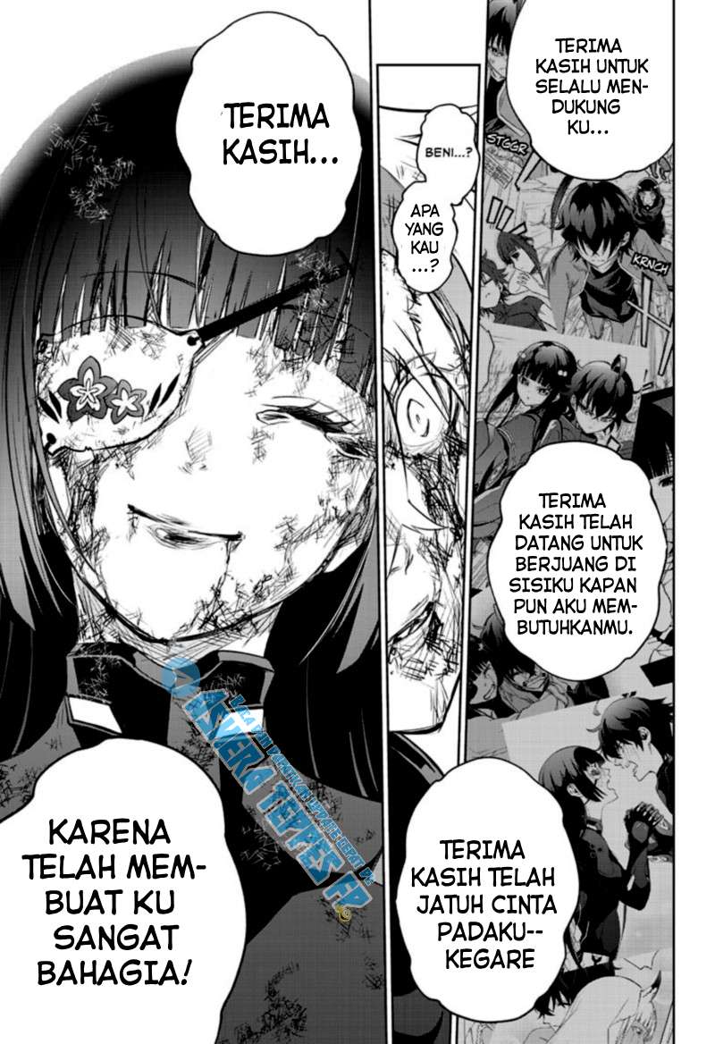 Sousei no Onmyouji