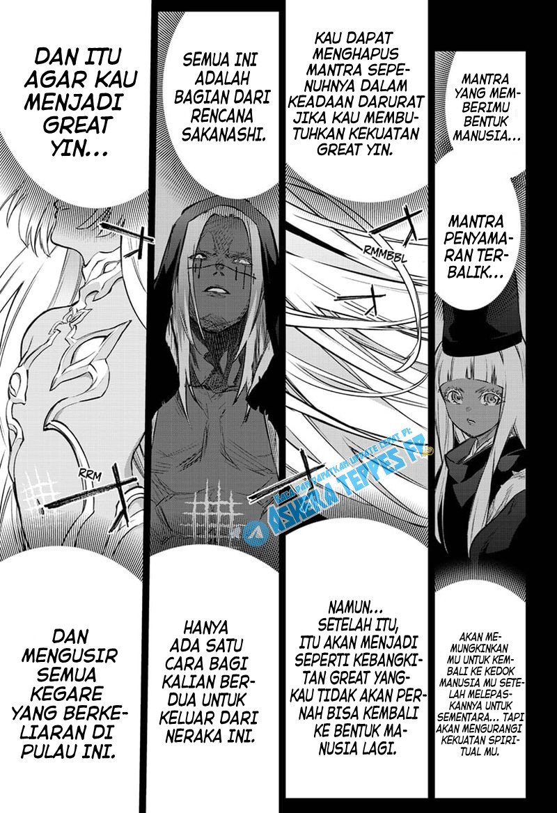 Sousei no Onmyouji
