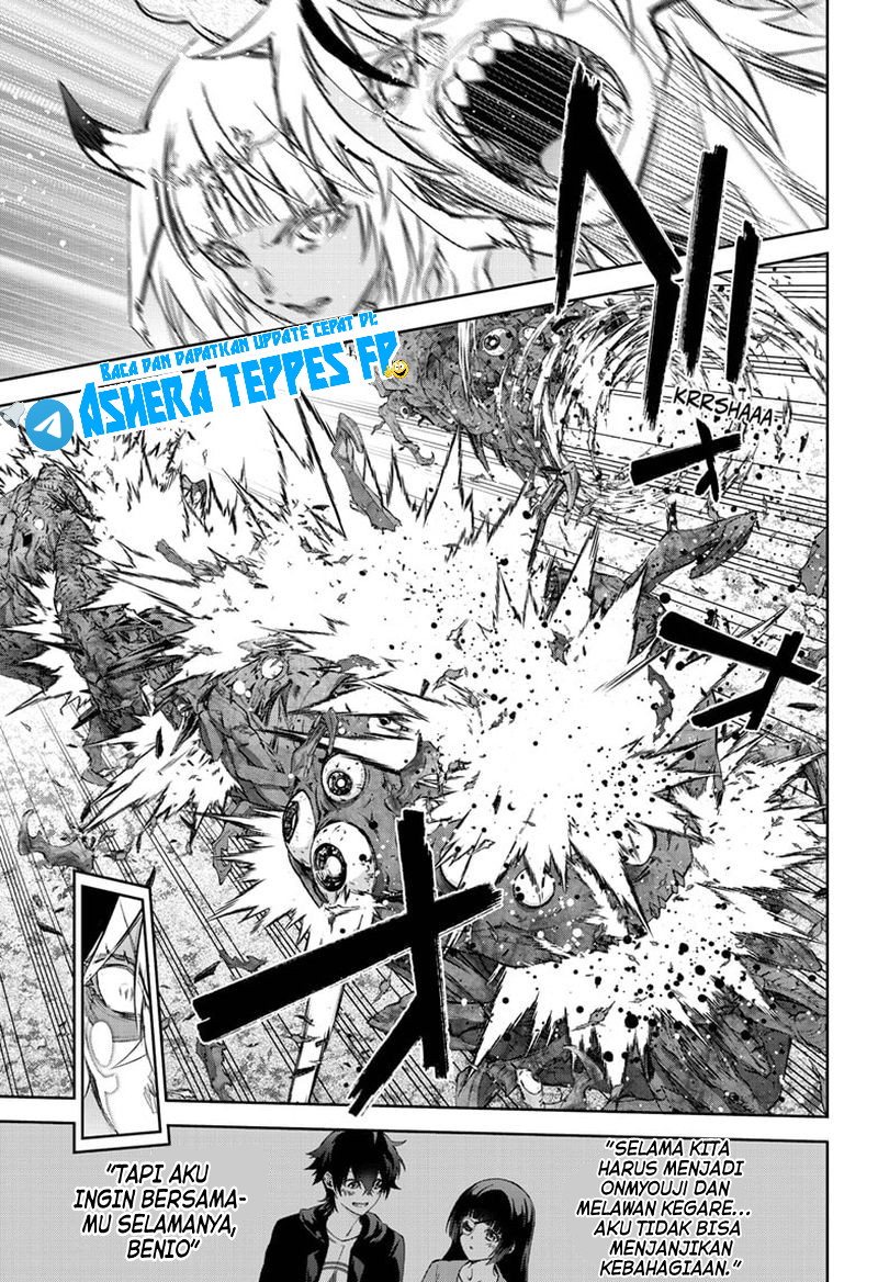 Sousei no Onmyouji