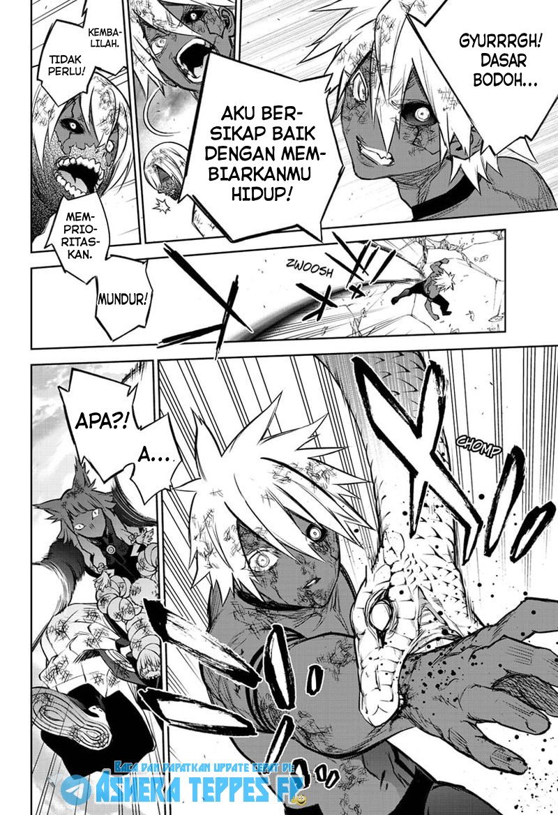 Sousei no Onmyouji