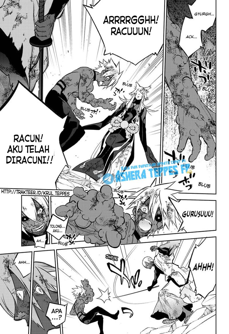 Sousei no Onmyouji