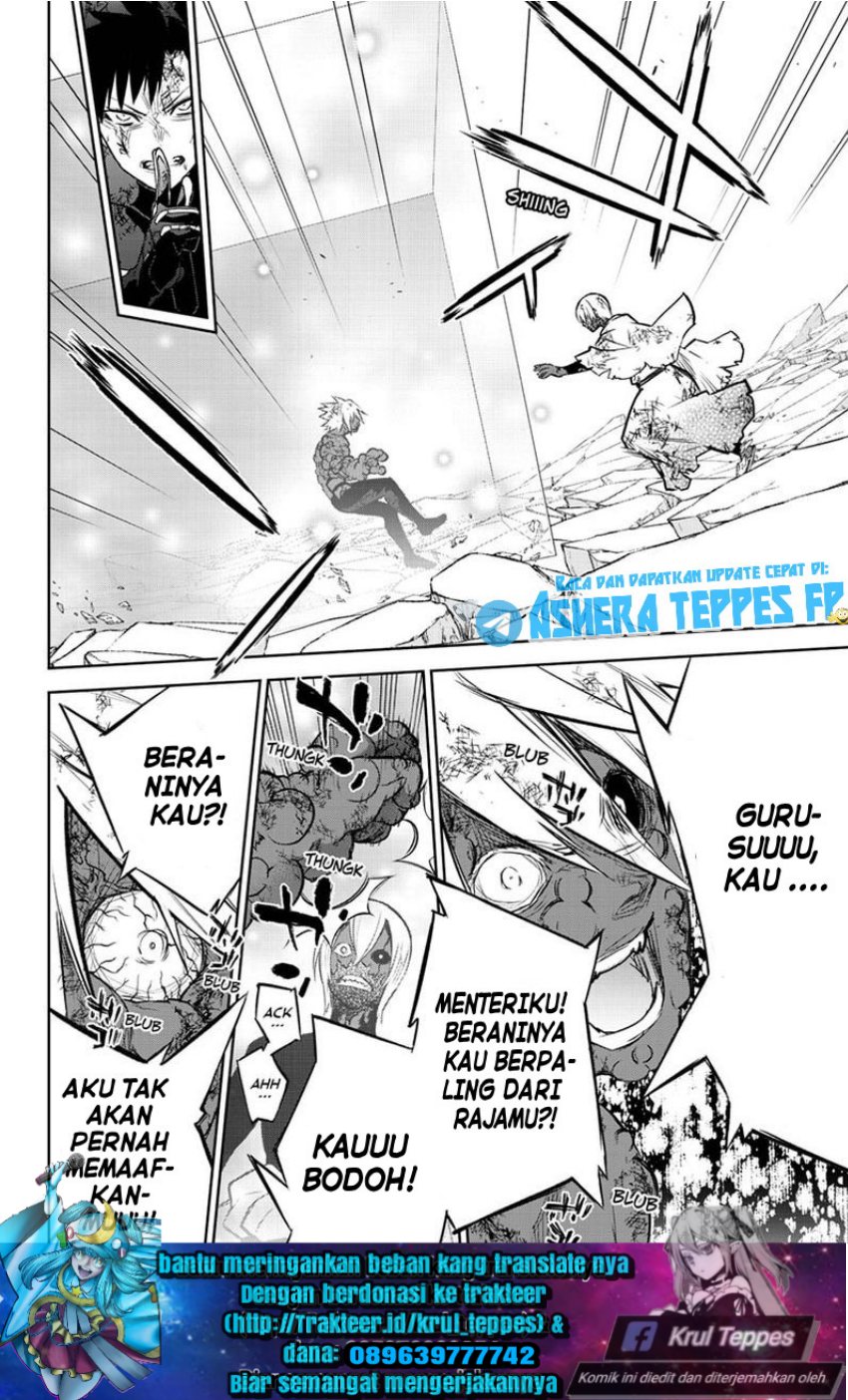 Sousei no Onmyouji