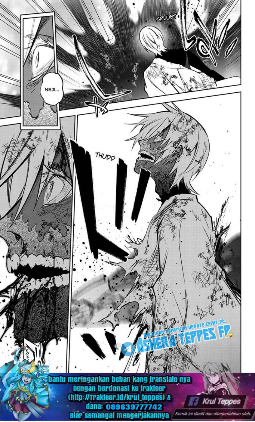 Sousei no Onmyouji