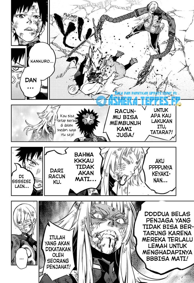 Sousei no Onmyouji