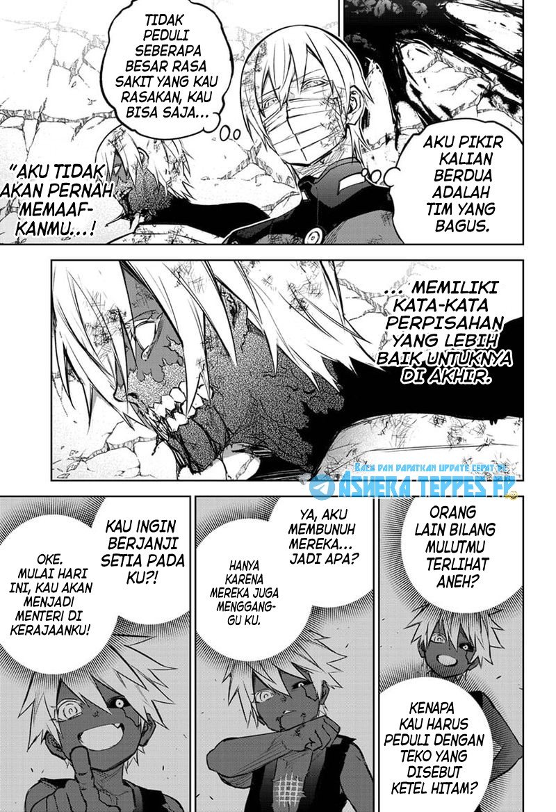 Sousei no Onmyouji