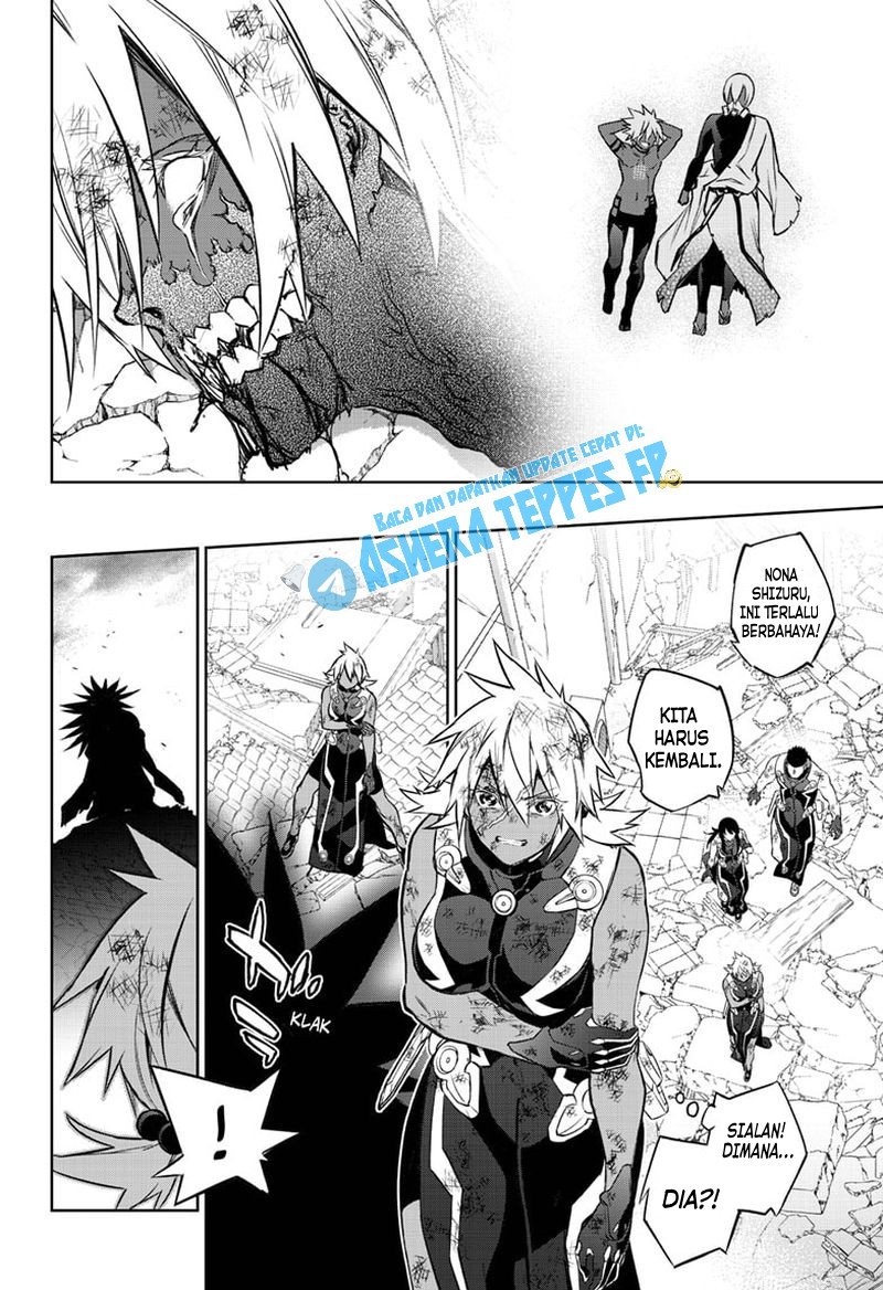 Sousei no Onmyouji