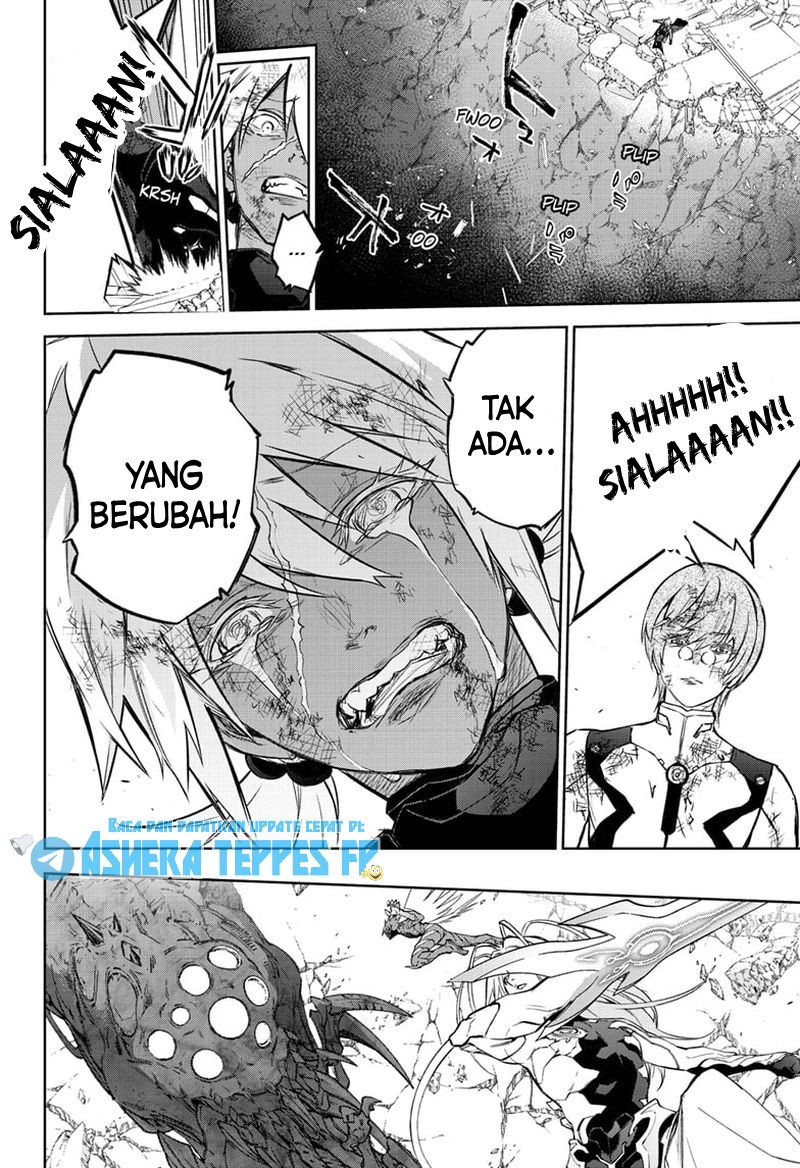 Sousei no Onmyouji