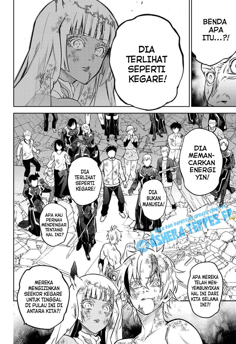 Sousei no Onmyouji