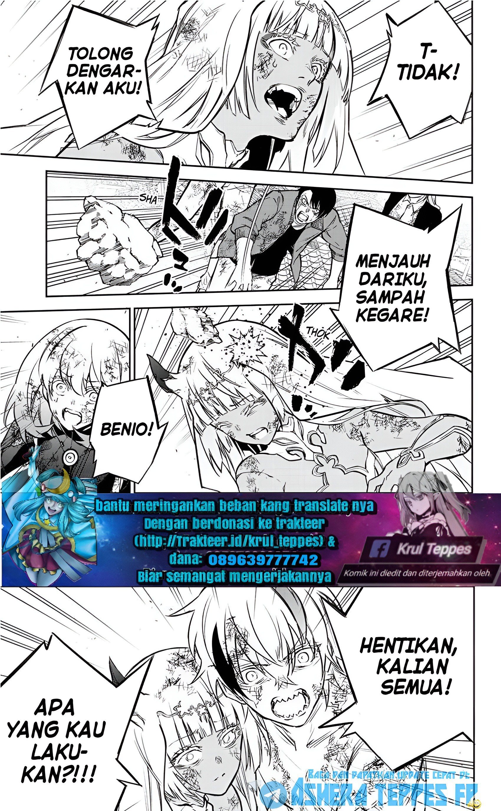 Sousei no Onmyouji