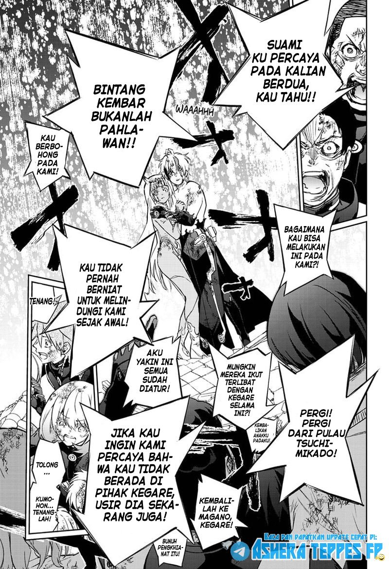 Sousei no Onmyouji