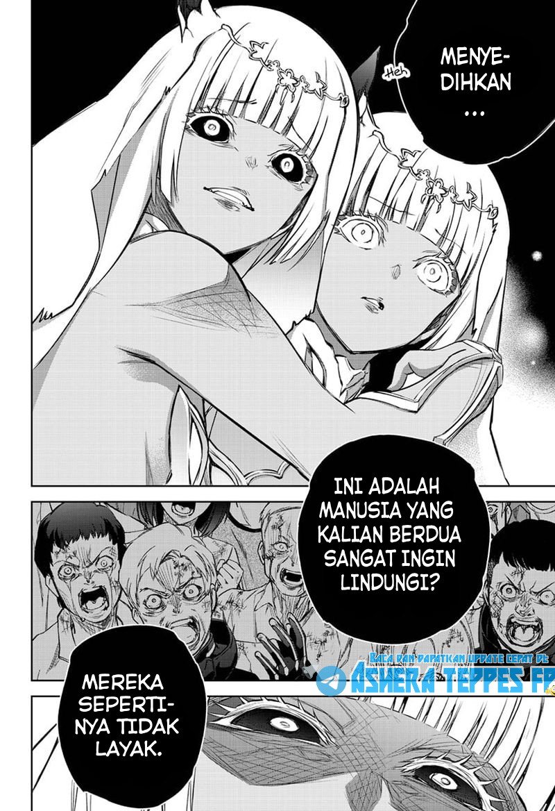 Sousei no Onmyouji