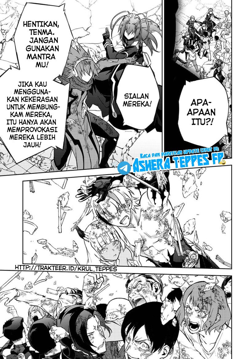 Sousei no Onmyouji