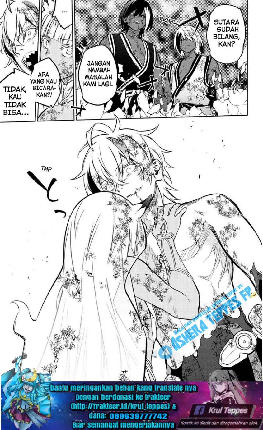 Sousei no Onmyouji
