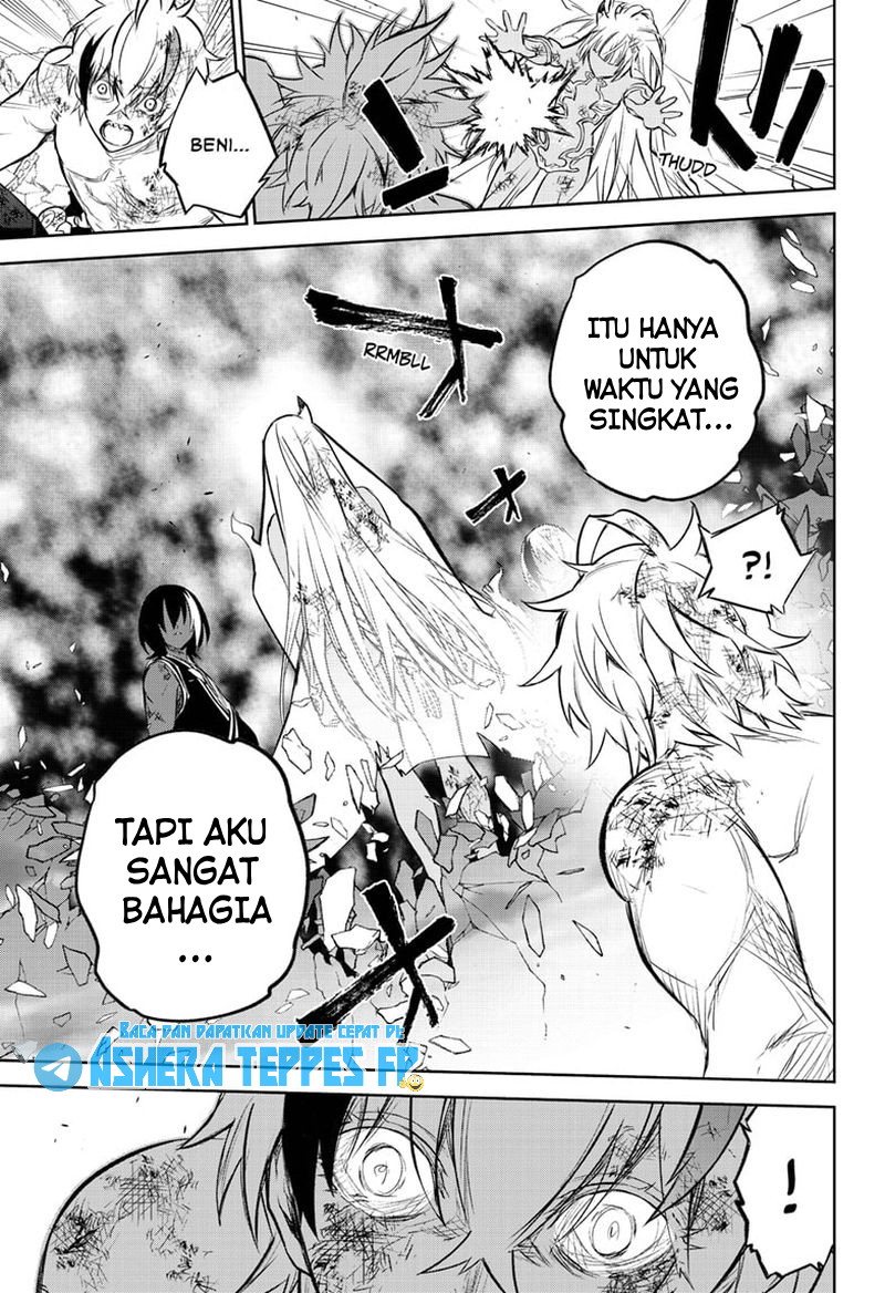 Sousei no Onmyouji