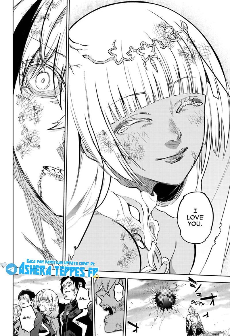 Sousei no Onmyouji