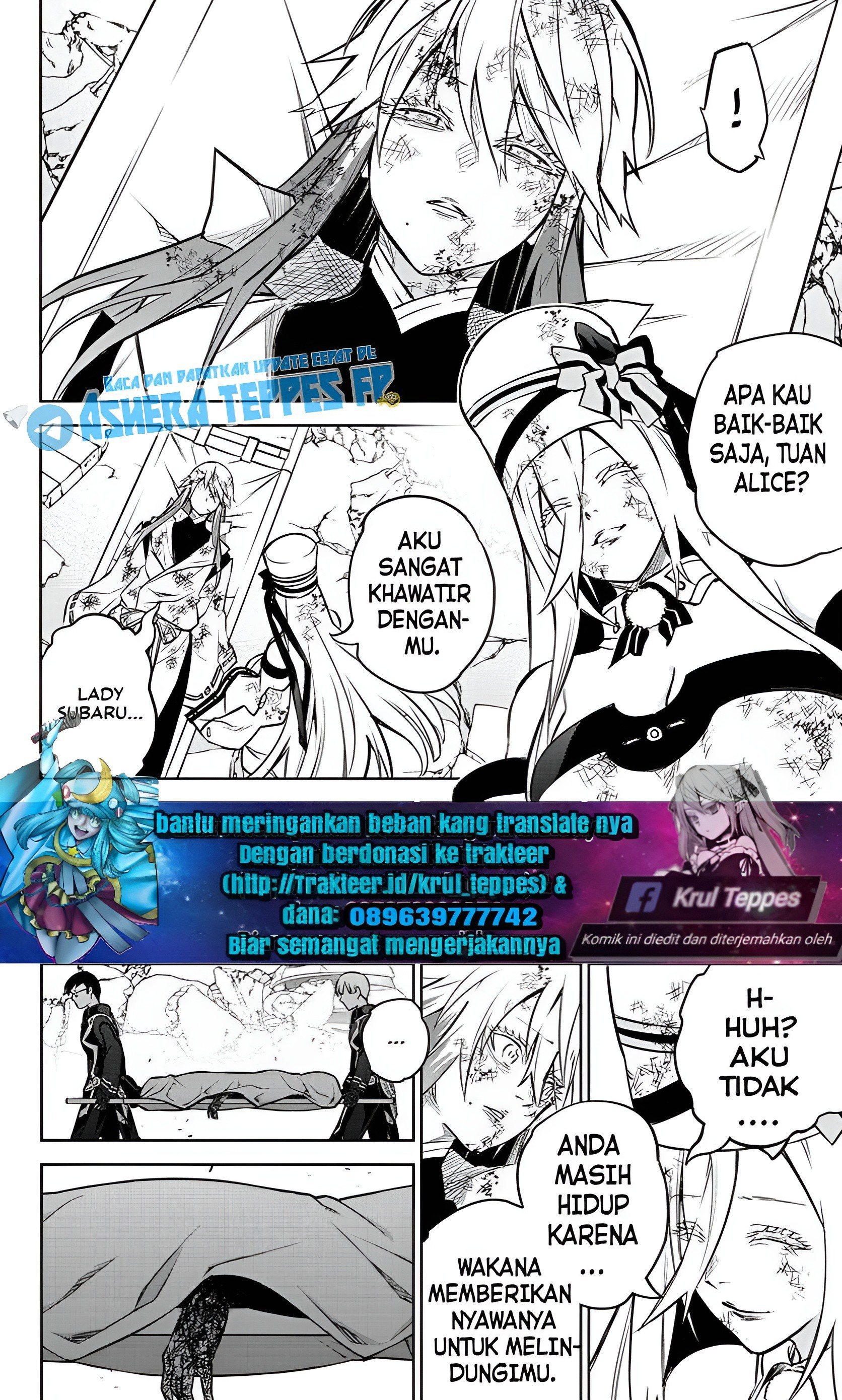 Sousei no Onmyouji