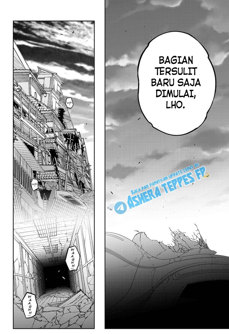 Sousei no Onmyouji