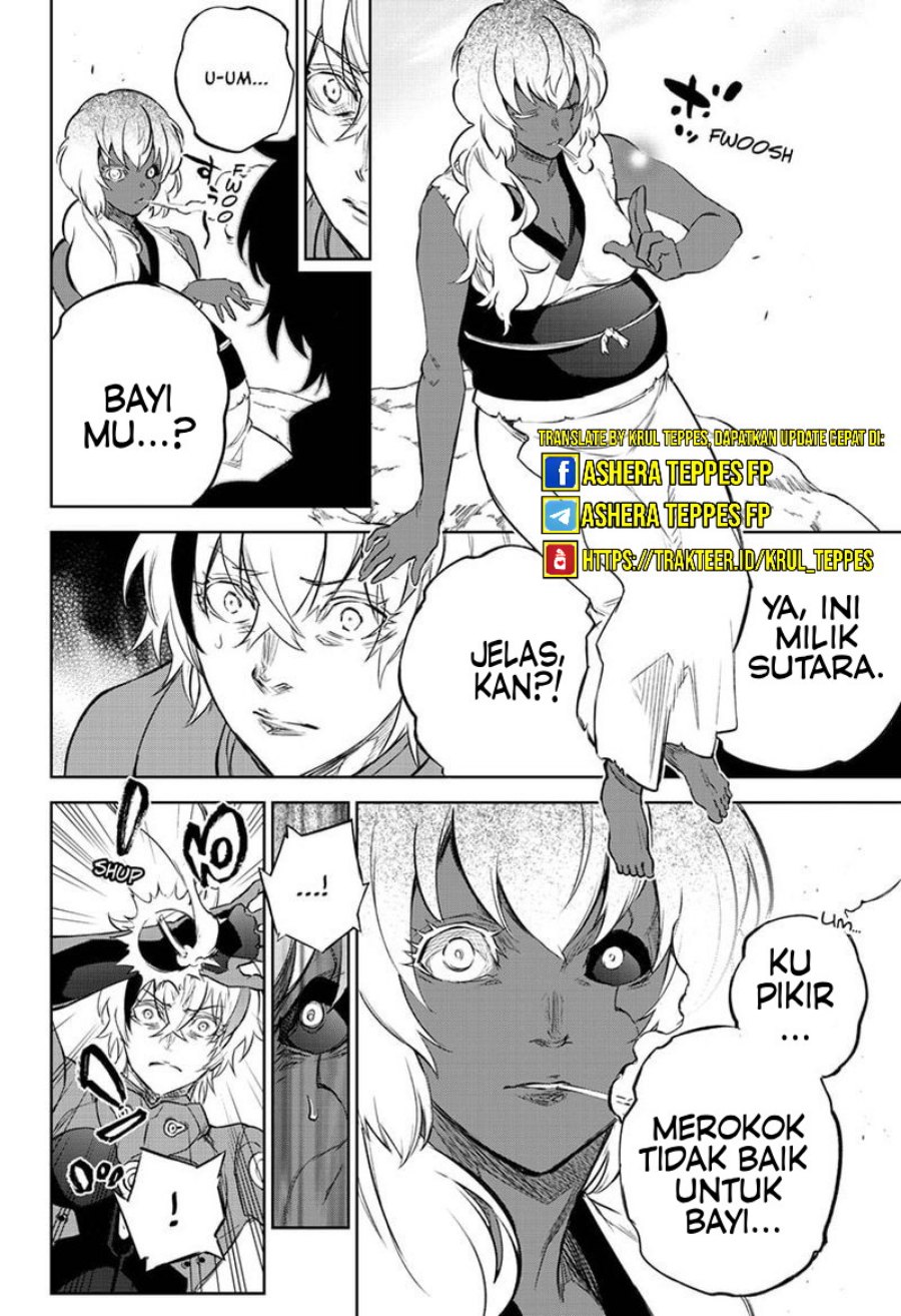 Sousei no Onmyouji Chapter 103