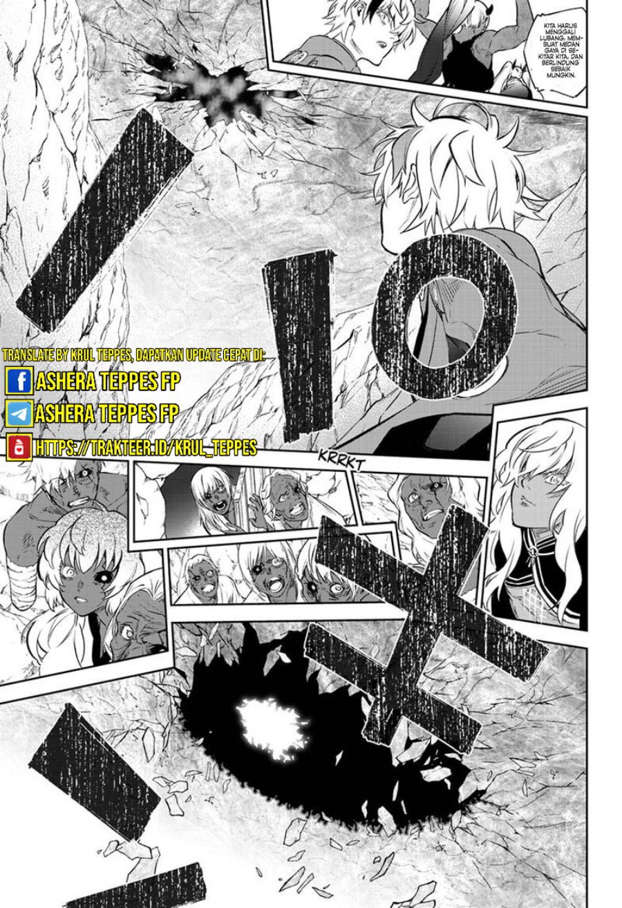 Sousei no Onmyouji Chapter 103