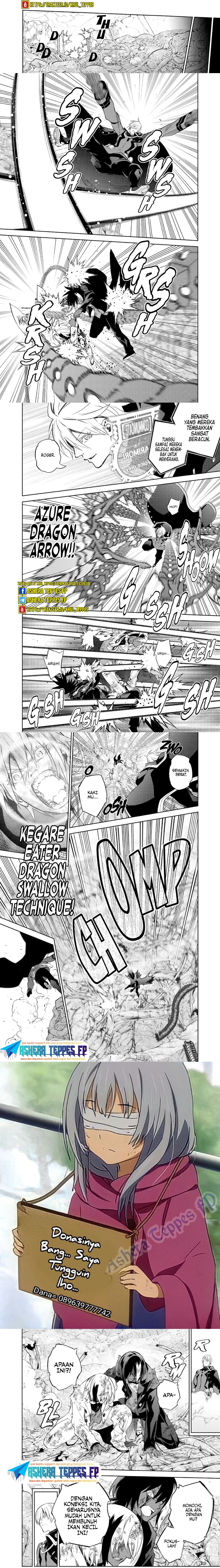 Sousei no Onmyouji