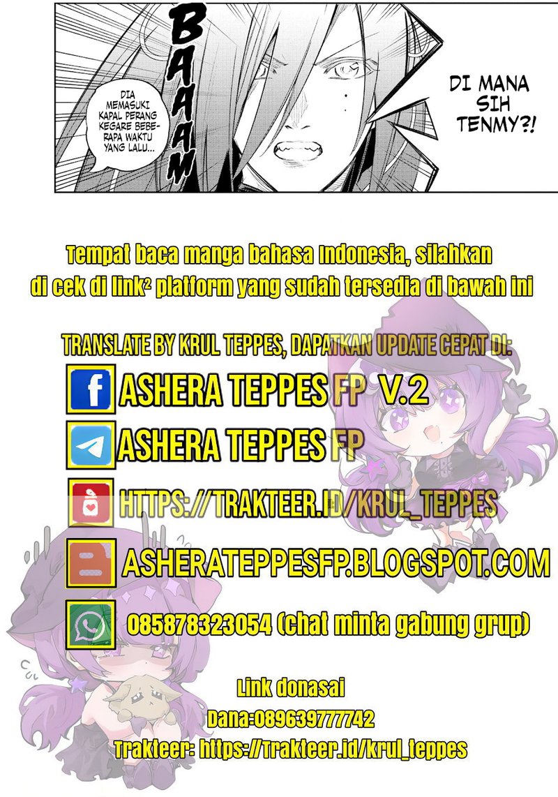 Sousei no Onmyouji