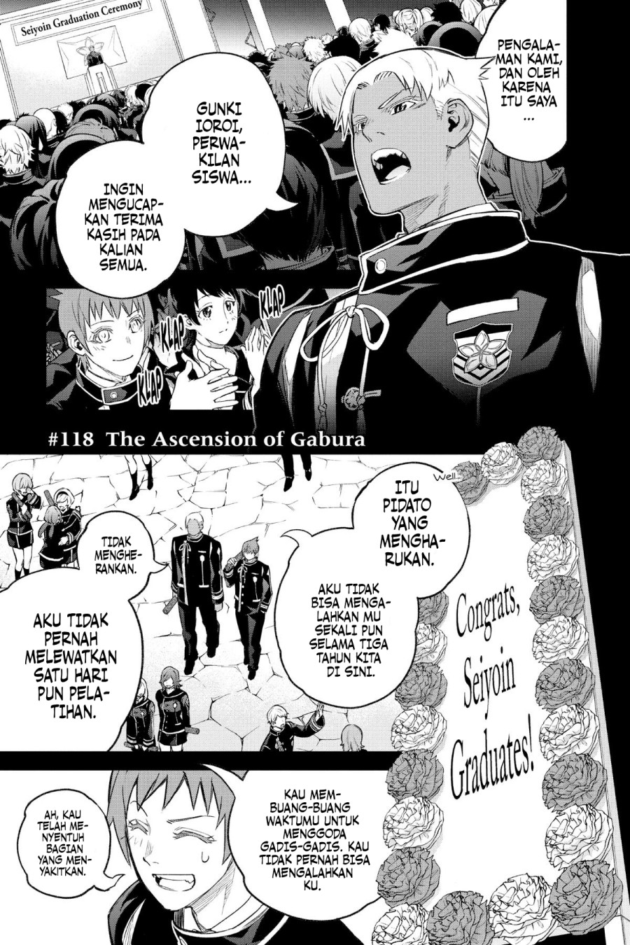 Sousei no Onmyouji Chapter 118