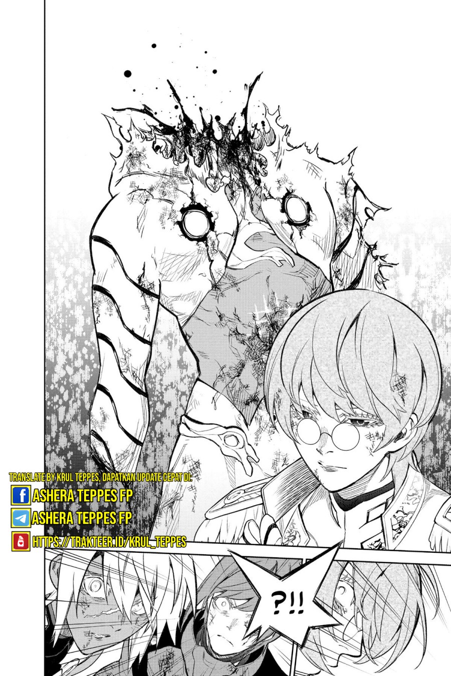 Sousei no Onmyouji Chapter 118