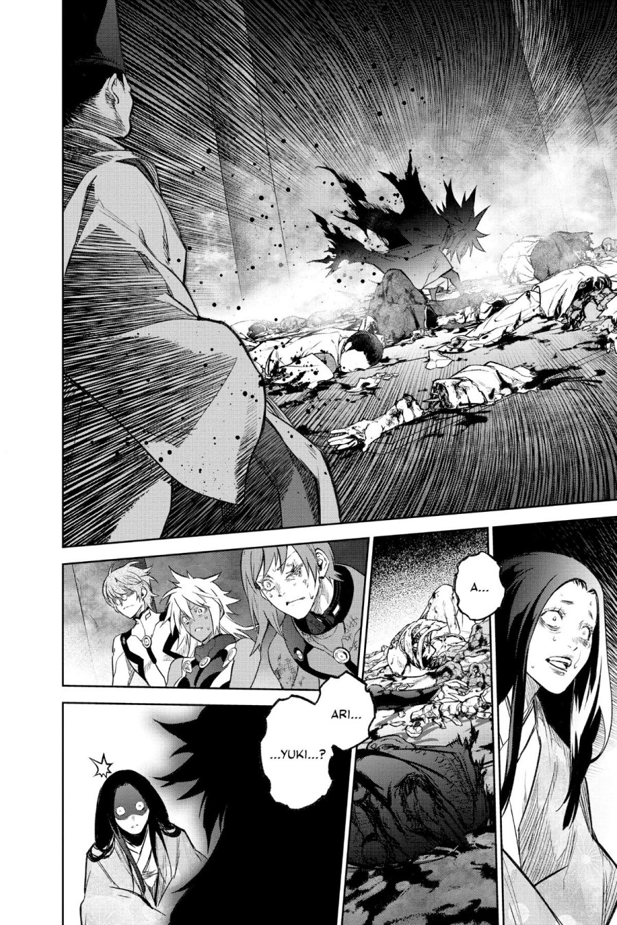 Sousei no Onmyouji Chapter 118