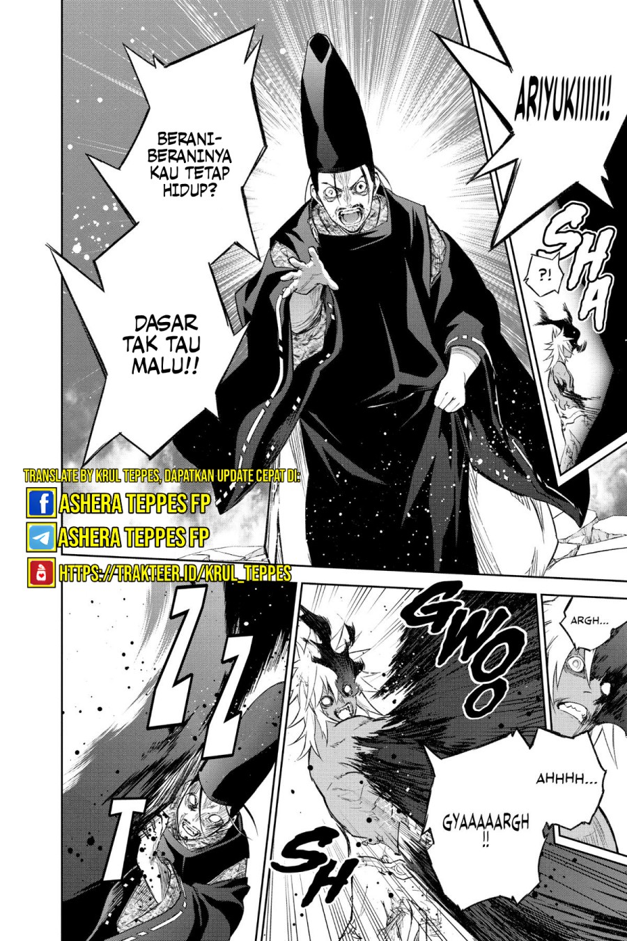 Sousei no Onmyouji Chapter 118