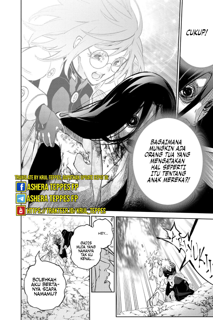 Sousei no Onmyouji Chapter 118