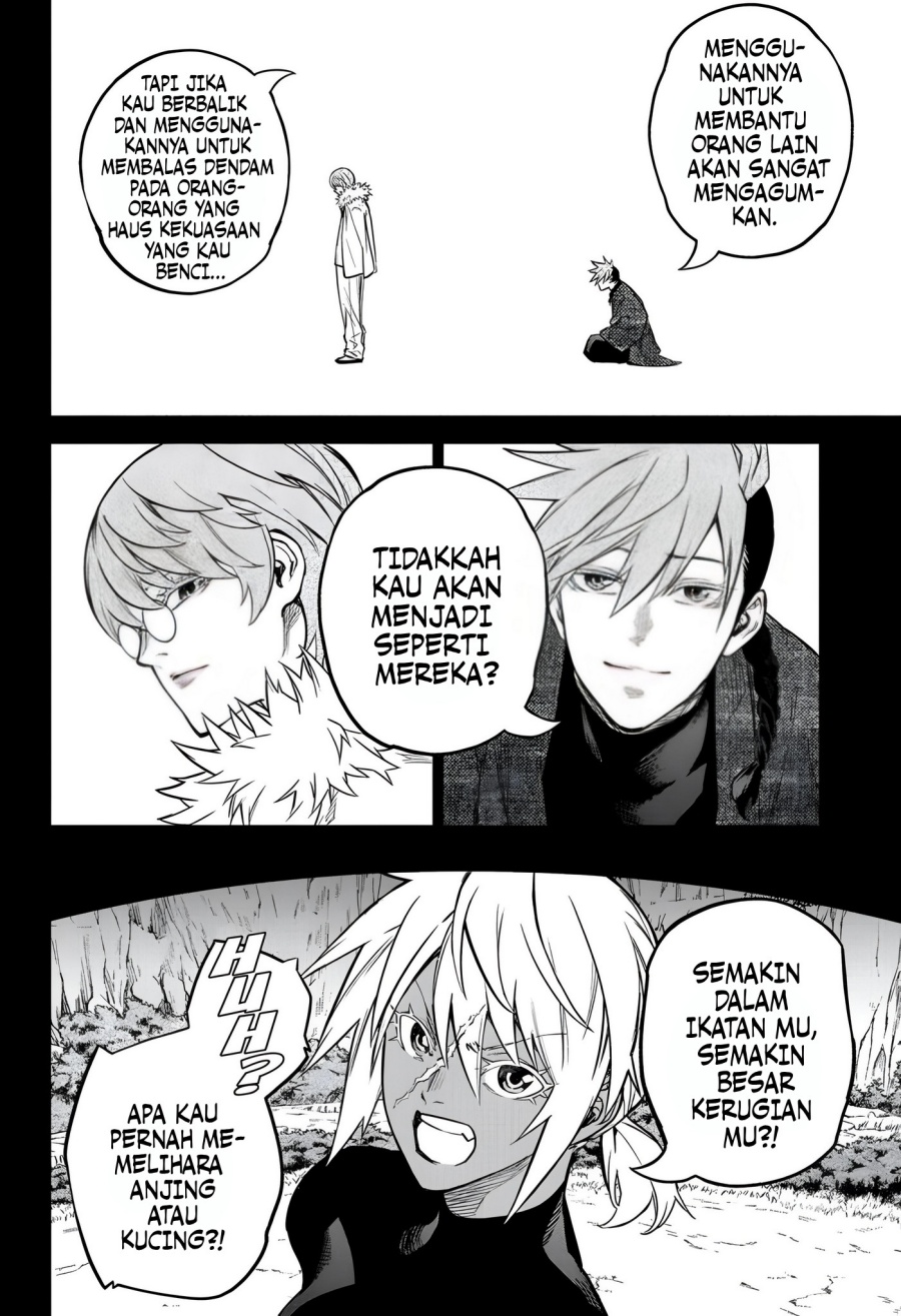 Sousei no Onmyouji