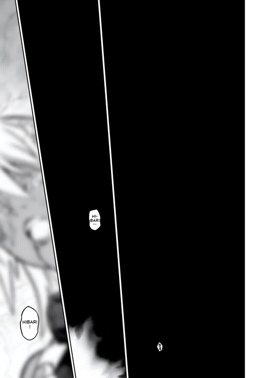 Sousei no Onmyouji