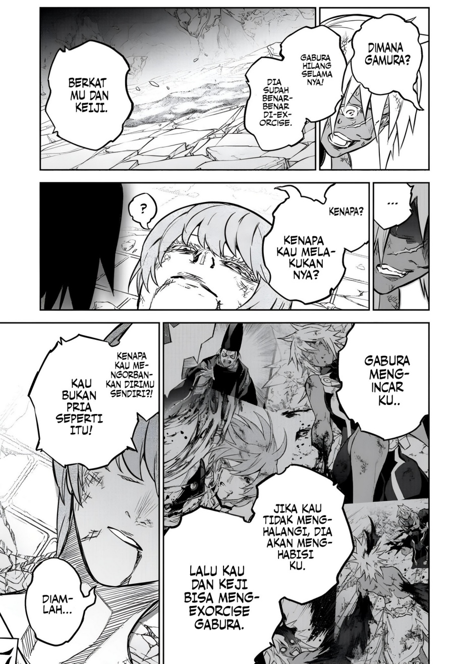 Sousei no Onmyouji