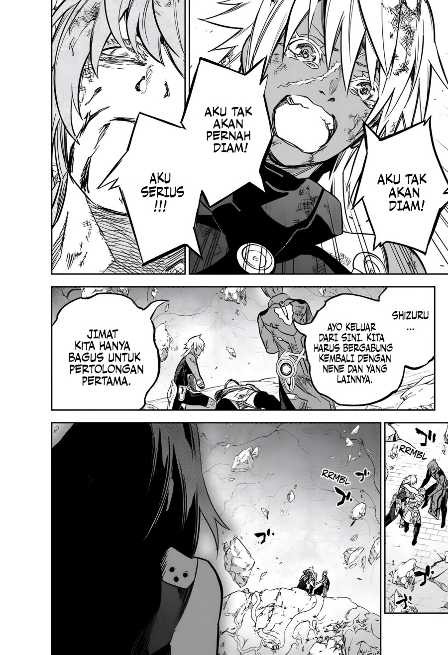 Sousei no Onmyouji
