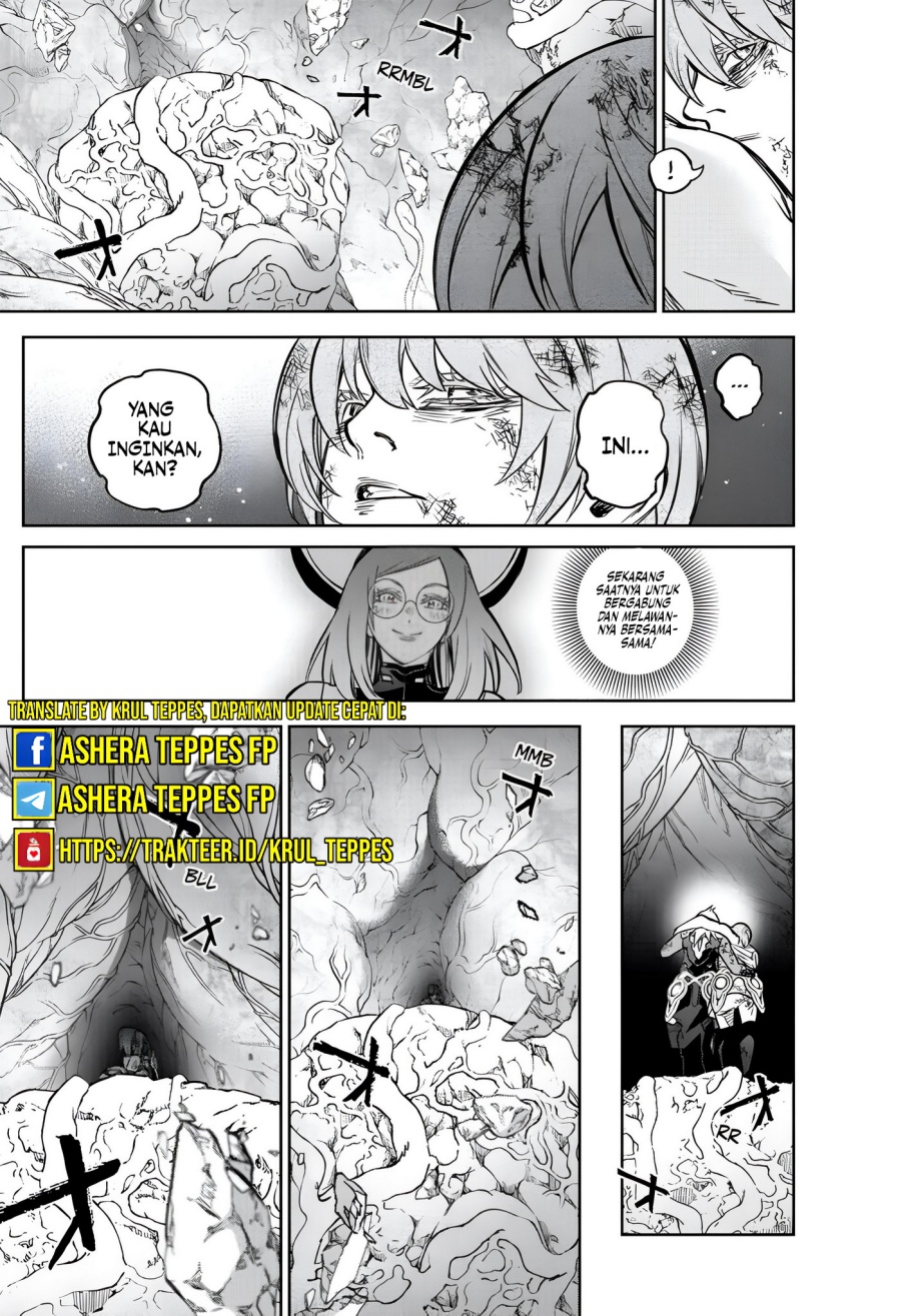 Sousei no Onmyouji