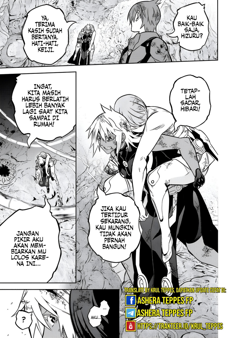 Sousei no Onmyouji