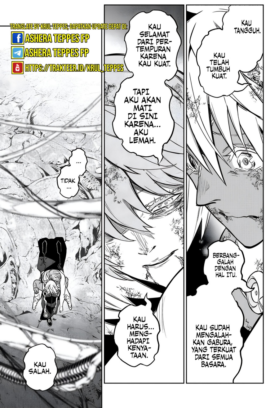 Sousei no Onmyouji
