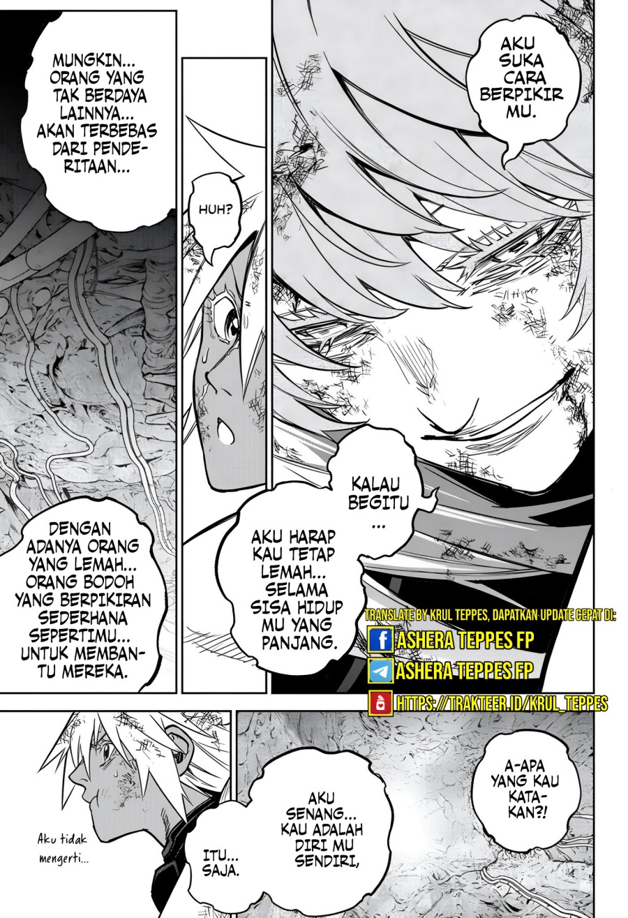 Sousei no Onmyouji