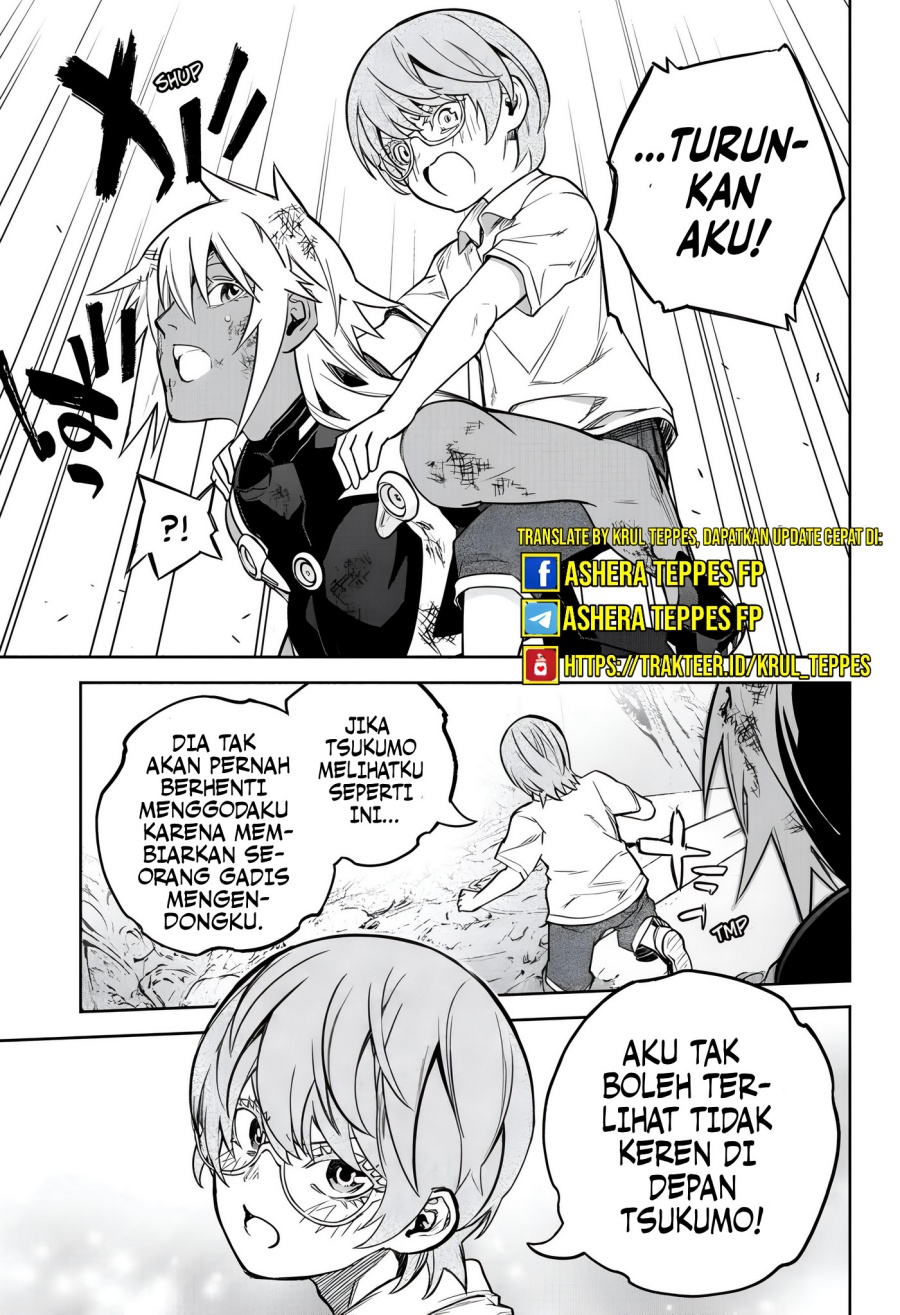 Sousei no Onmyouji